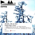Heaven (Promo)